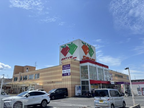 スーパー　スーパーサンエー　山直店（スーパー）まで1403m