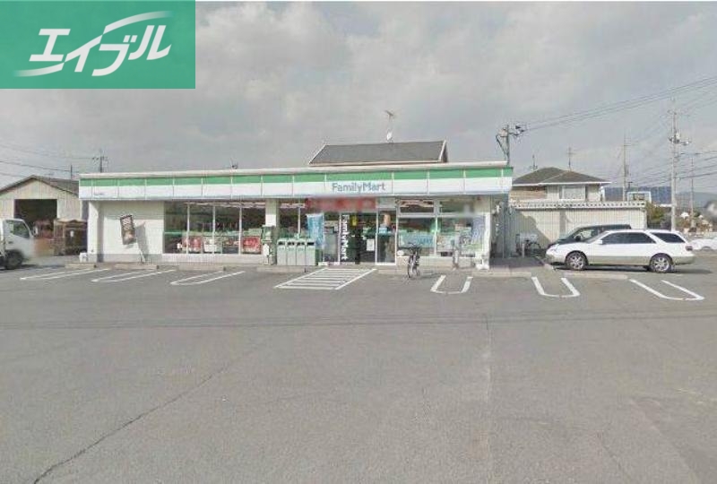 コンビニ　ファミリーマート岡山兼基店（コンビニ）まで652m
