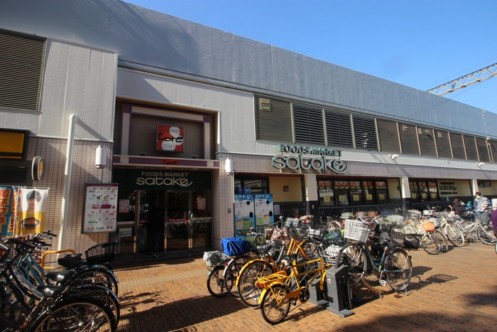 スーパー　サタケ　コア古川橋店（スーパー）まで522m