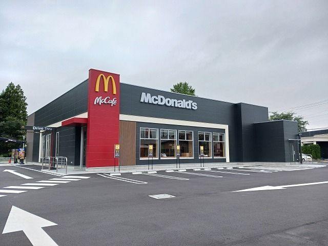 飲食店　マクドナルド4号線さくら氏家店（飲食店）まで550m