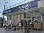 ショッピングセンター　ビッグ・エー　草加中根店（ショッピングセンター）まで400m