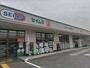 ドラックストア　ドラッグセイムス　弁天町店（ドラッグストア）まで500m