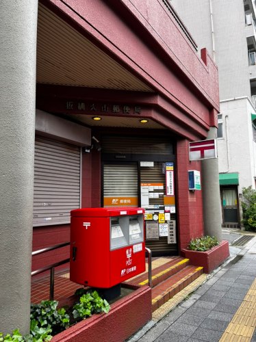 ポラールノースウィングの周辺写真