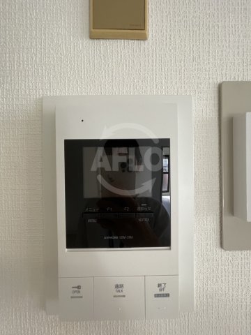 セキュリティ　ライオンズマンション四天王寺　モニター付きインターホン