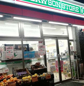 コンビニ　ローソンストア100 四天王寺南店（コンビニ）まで450m