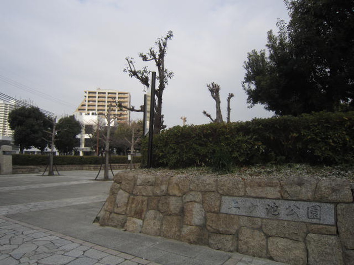 公園　上ヶ池公園（公園）まで500m