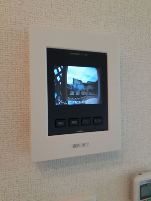 ＪＲ福塩線 高木駅 徒歩14分 2階建 築6年のその他写真
