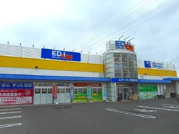 ＪＲ福塩線 高木駅 徒歩14分 2階建 築6年の周辺写真