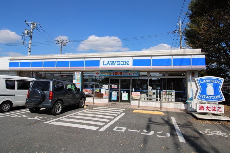 コンビニ　ローソン行田佐久間一丁目店（コンビニ）まで1020m