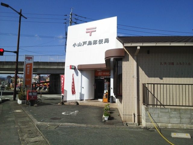 サンシャインナオコの周辺写真