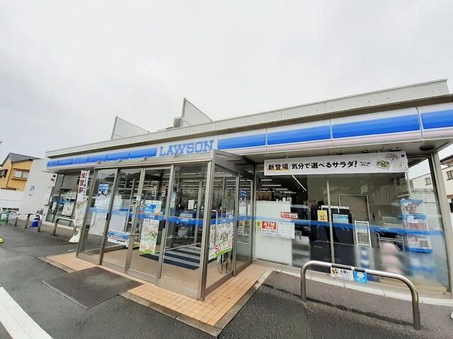 サンシャインナオコの周辺写真