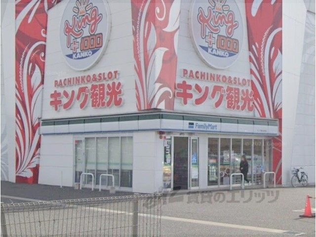 レオパレスエスポワールの周辺写真