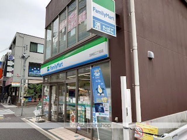 コンビニ　ファミリーマート西神田二丁目店（コンビニ）まで267m