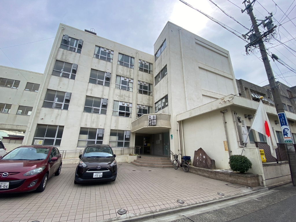 小学校　名古屋市立明治小学校（小学校）まで165m
