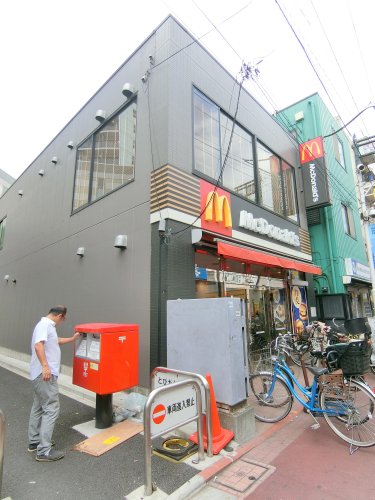 飲食店　マクドナルド 糀谷駅前店（飲食店）まで213m