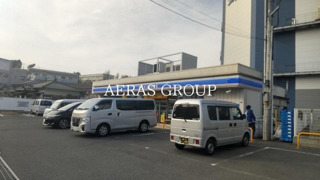 コンビニ　ローソン 緑上山一丁目店（コンビニ）まで635m