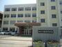 中学校　安室中学校（中学校）まで570m