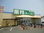 スーパー　業務スーパー泉佐野店（スーパー）まで805m