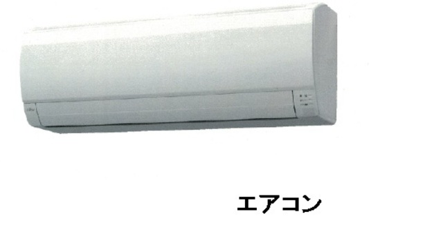 その他設備　イメージパース写真です