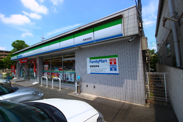 コンビニ　ファミリーマート摂津別府店（コンビニ）まで545m