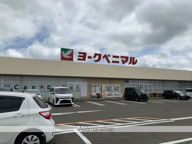 スーパー　（株）ヨークベニマル／福浦店（スーパー）まで454m