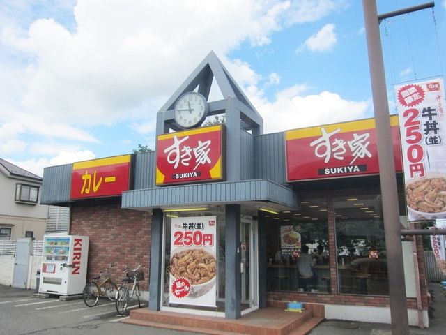 飲食店　ピッツェリア馬車道小平店（飲食店）まで731m