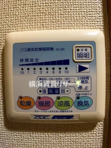 アンプルールフェールWadaのその他写真