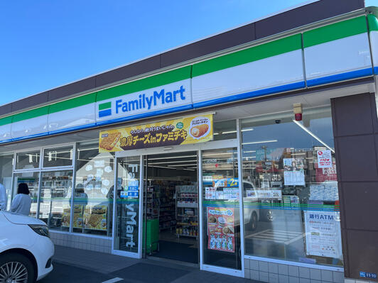都営浅草線 西馬込駅 徒歩11分 6階建 築20年の周辺写真