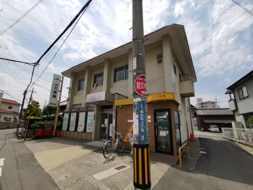 銀行　JA大阪南喜志支店（銀行）まで516m