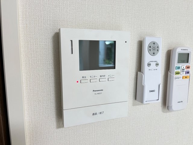 R・Nコーポのその他写真