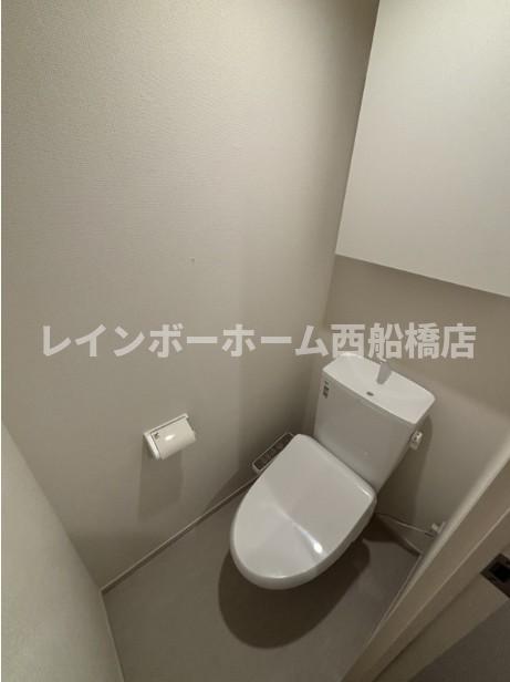 リブリ・船橋IIIのトイレ写真
