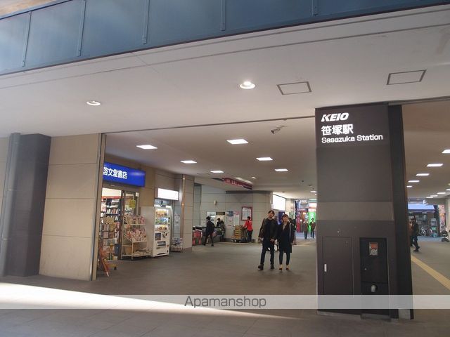 その他　笹塚駅（その他）まで401m