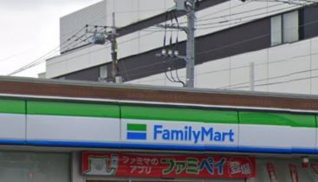 コンビニ　ファミリーマート大田南六郷三丁目店（コンビニ）まで466m