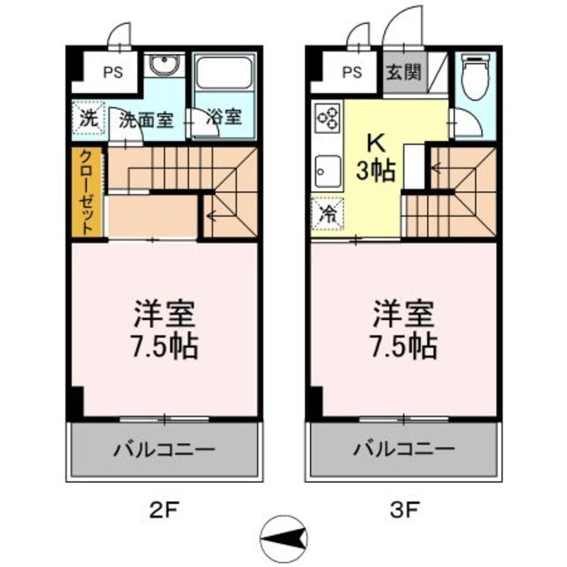 リブイルの間取り写真