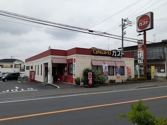 飲食店　ガスト　さいたま山崎店（飲食店）まで500m