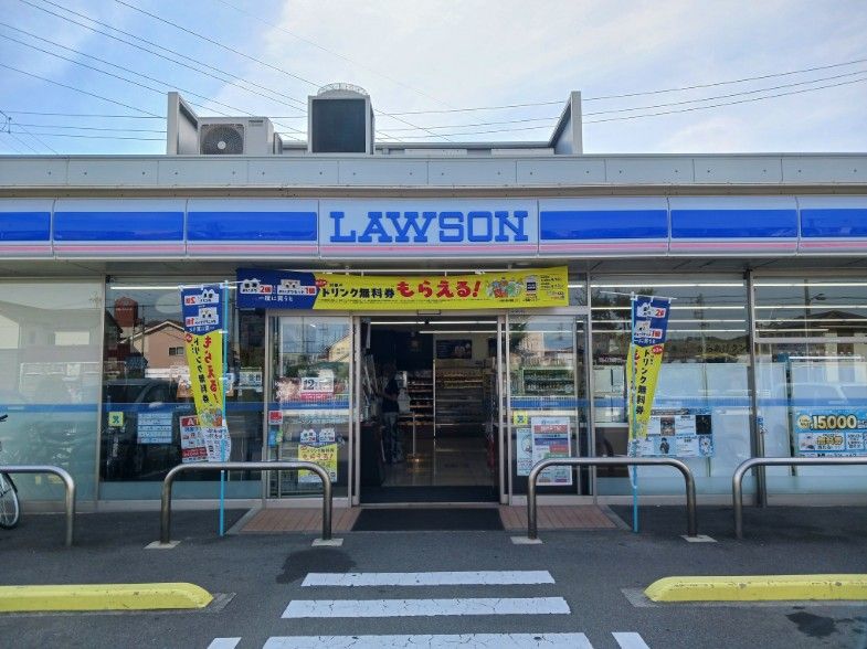 コンビニ　ローソン（コンビニ）まで190m