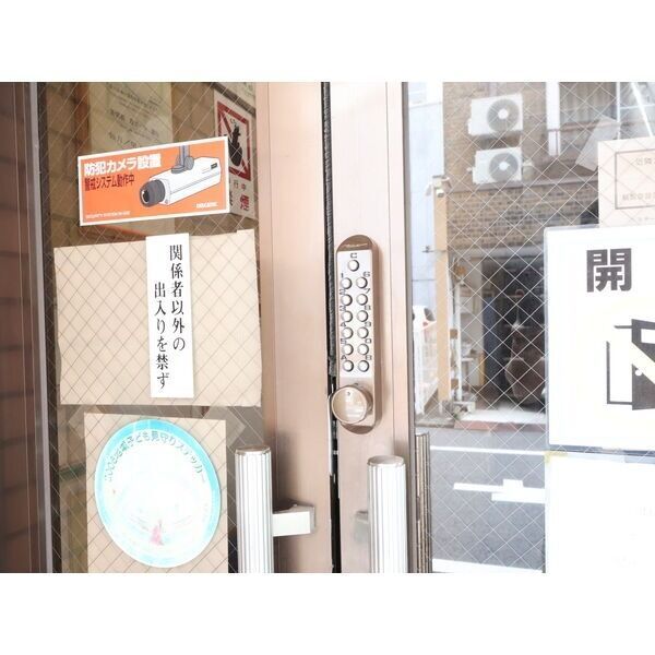 エントランス