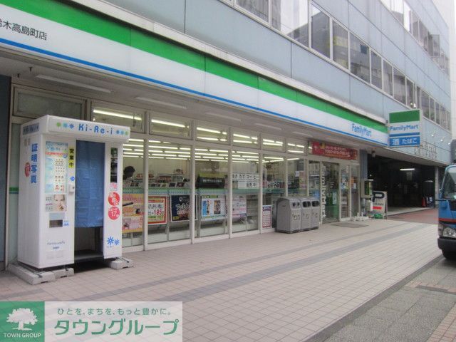コンビニ　★★ファミリーマート（コンビニ）まで370m