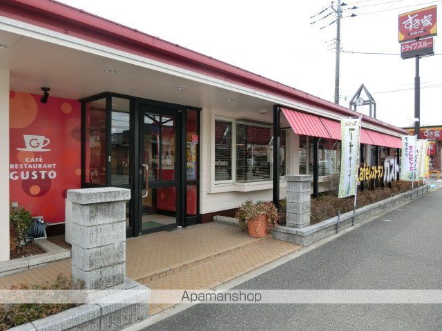 ＪＲ総武本線 都賀駅 徒歩11分 2階建 築37年の周辺写真