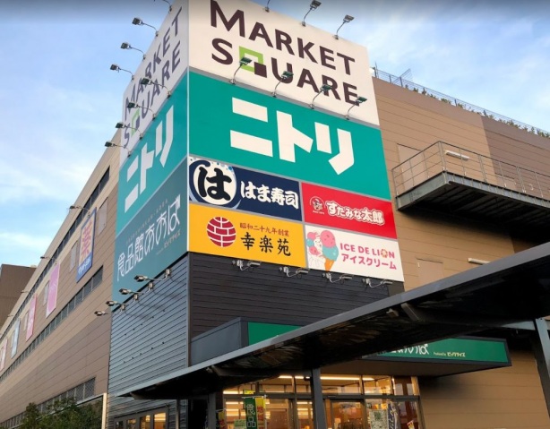 ショッピングセンター　マーケットスクエア川崎イースト（ショッピングセンター）まで887m