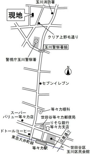 東急大井町線 等々力駅 徒歩10分 2階建 築9年のその他写真