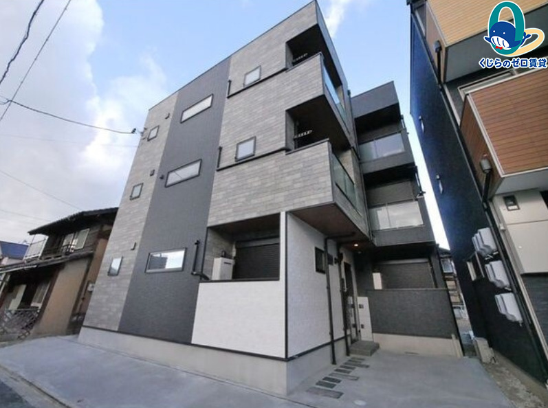 建物外観　くじらのゼロ賃貸は＼仲介手数料0円×初期費用最安×全国対応／