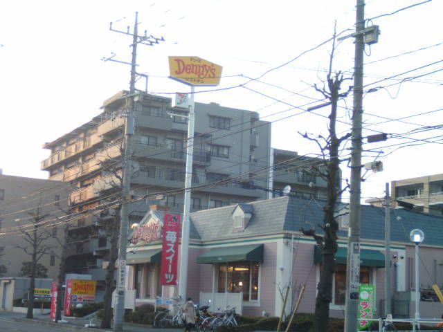 その他　デニーズ（その他）まで415m