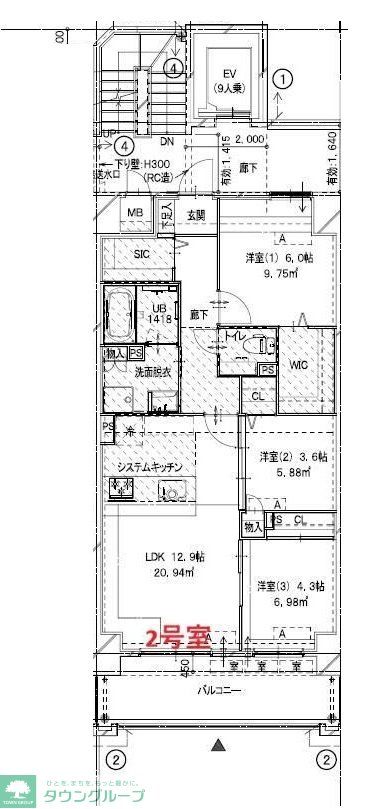 間取り図