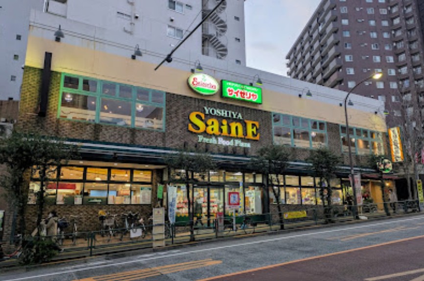 飲食店　サイゼリヤ 牛込柳町店（飲食店）まで398m