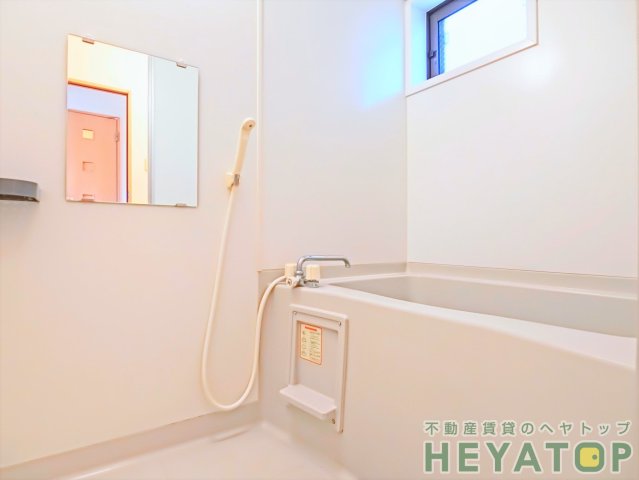 ＪＲ東海道本線 笠寺駅 徒歩14分 2階建 築21年の風呂写真