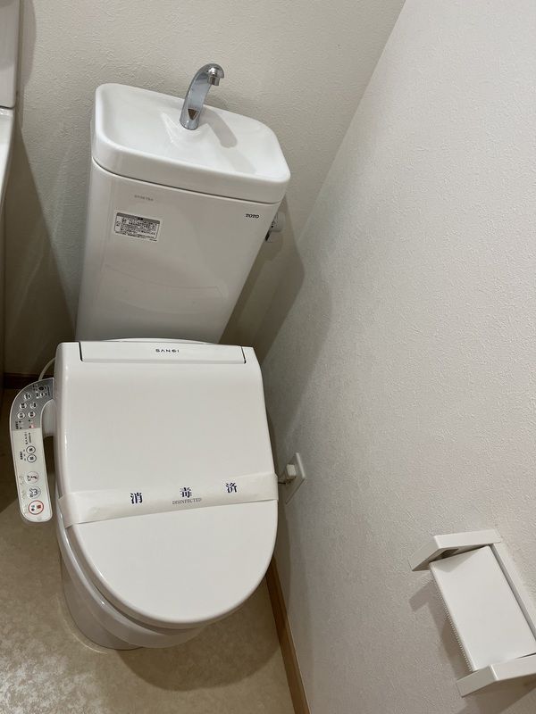ル ヴァンベールのトイレ写真
