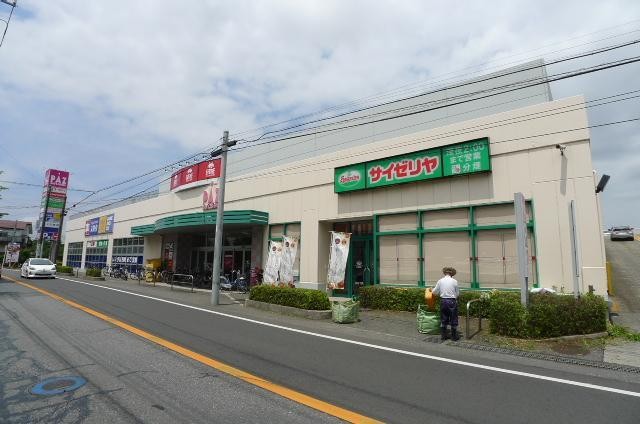 スーパー　ヨークマート（スーパー）まで450m