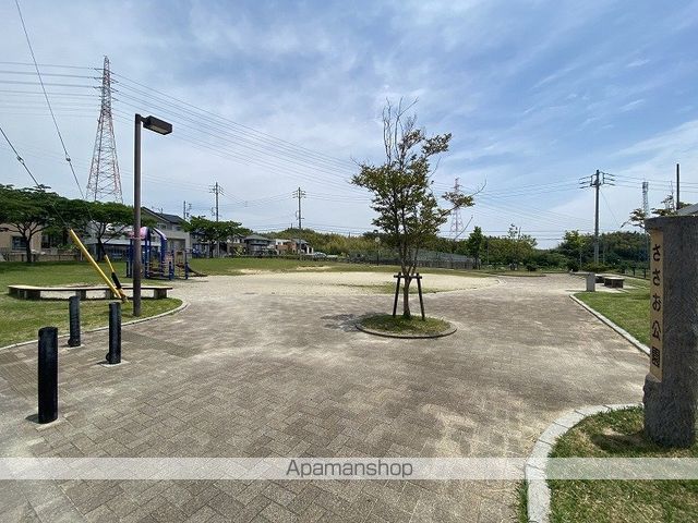 その他　ささお公園（その他）まで675m