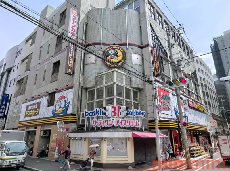 ショッピングセンター　ドン・キホーテ江坂店（ショッピングセンター）まで551m